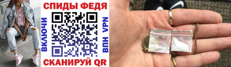 блэк спрут зеркало  Кириллов  Амфетамин Premium  купить наркотики сайты 