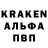 АМФЕТАМИН VHQ Mistake K