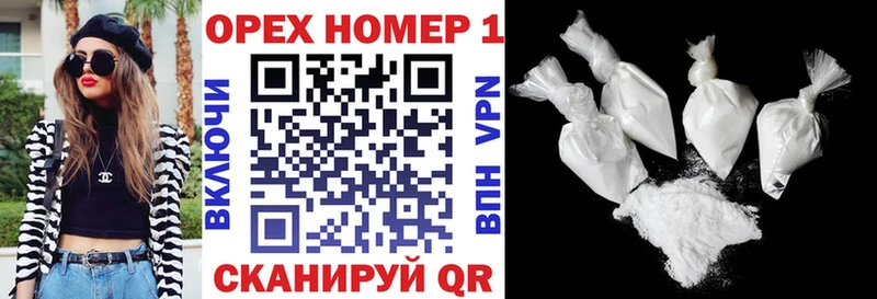блэк спрут вход  Кириллов  Cocaine VHQ 