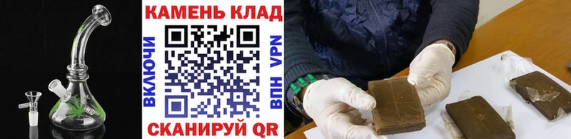 ГАШИШ hashish  Кириллов 