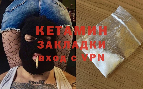 spice Протвино
