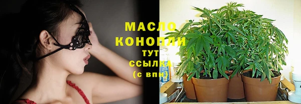 ешки Каменск-Шахтинский