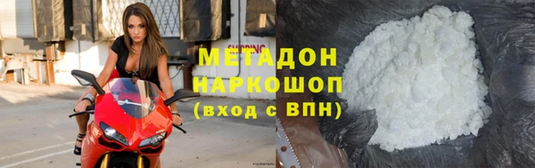 индика Касимов