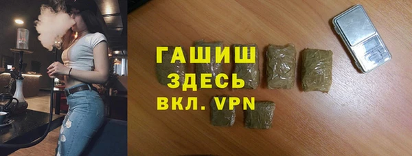 соль ск Киреевск