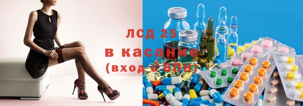 амф Карталы