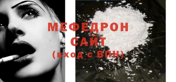 дживик Приозерск