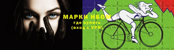 дживик Приозерск