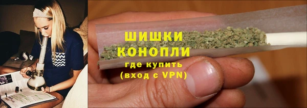 соль ск Киреевск