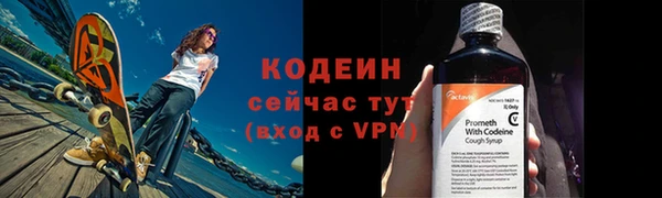 дживик Приозерск