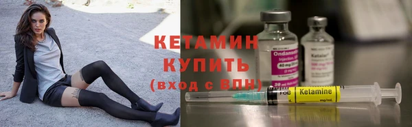 гашишное масло Пролетарск
