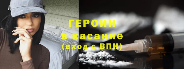 прущие крисы Карпинск