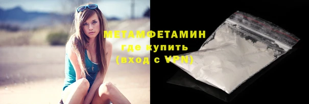дживик Приозерск