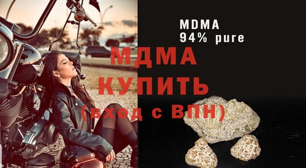 дживик Приозерск