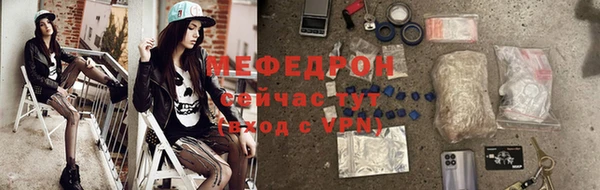 spice Протвино