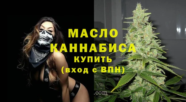 дживик Приозерск