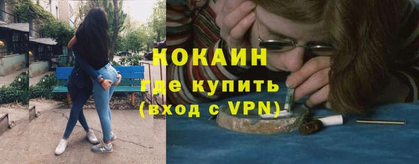 амф Карталы