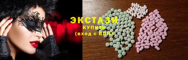 СК Киренск