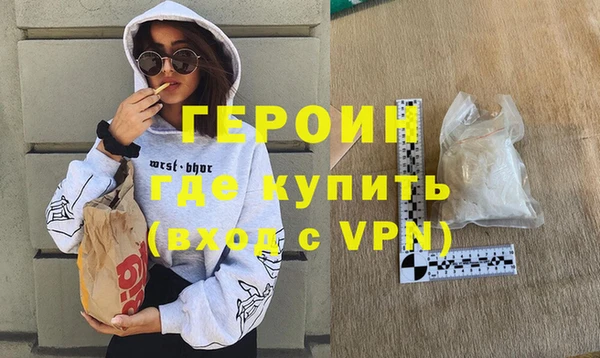амф Карталы