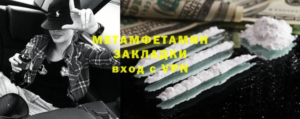 дживик Приозерск