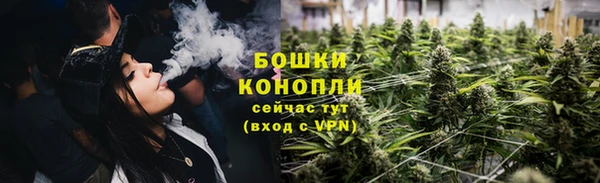 spice Протвино