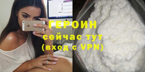 дживик Приозерск