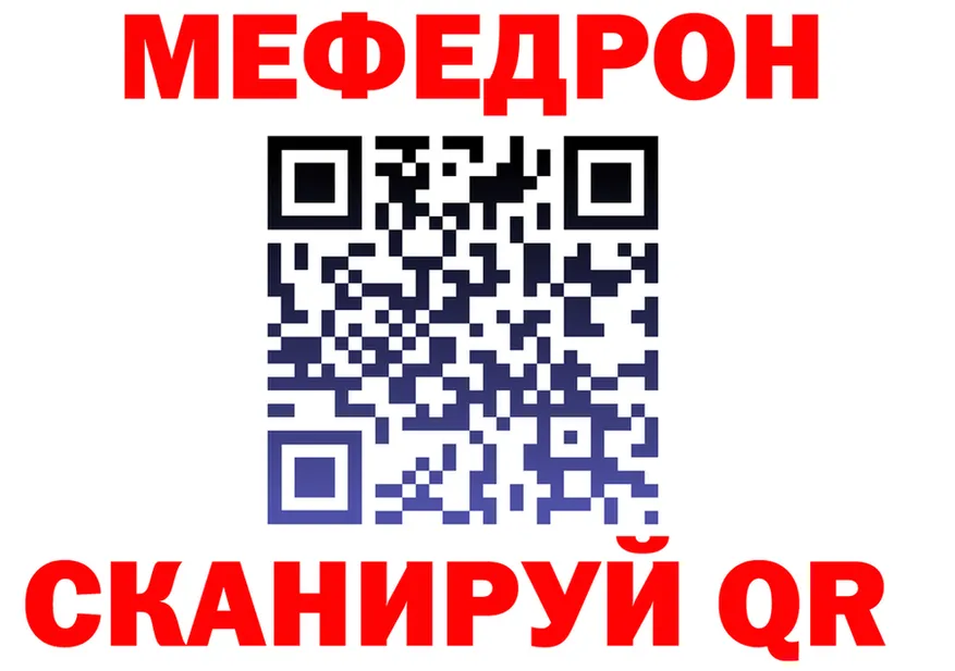 ГАШ Изолятор ССЫЛКА площадка блэк спрут Кириллов