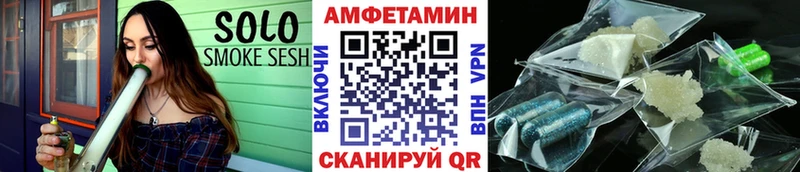 МЕТАМФЕТАМИН винт  blacksprut маркетплейс  Кириллов  купить наркотик 